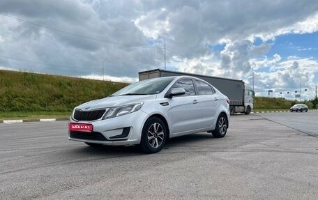 KIA Rio III рестайлинг, 2013 год, 850 000 рублей, 1 фотография
