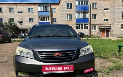 Geely Emgrand EC7, 2013 год, 450 000 рублей, 1 фотография