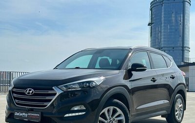 Hyundai Tucson III, 2017 год, 2 190 000 рублей, 1 фотография