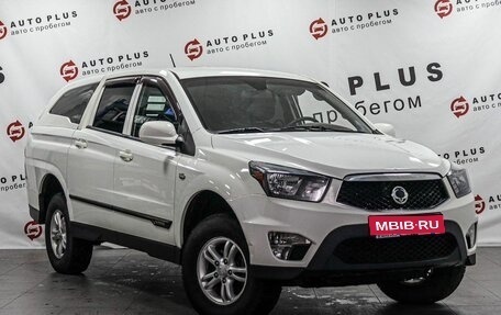 SsangYong Actyon Sports II, 2013 год, 1 099 000 рублей, 1 фотография