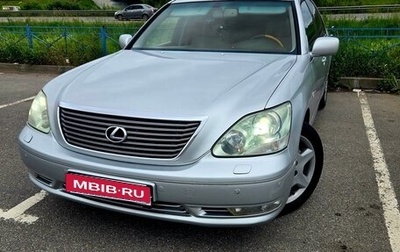 Lexus LS III, 2005 год, 1 050 000 рублей, 1 фотография