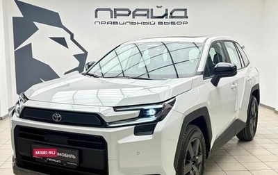 Toyota RAV4, 2026 год, 4 549 000 рублей, 1 фотография