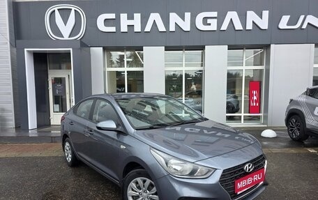 Hyundai Solaris II рестайлинг, 2019 год, 1 350 000 рублей, 1 фотография
