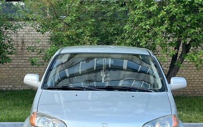 Honda HR-V I, 2000 год, 299 999 рублей, 1 фотография