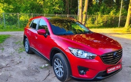 Mazda CX-5 II, 2016 год, 2 090 000 рублей, 1 фотография