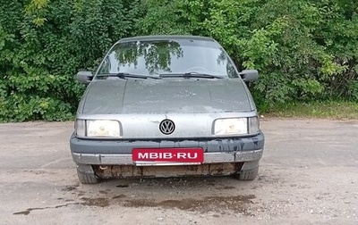 Volkswagen Passat B3, 1992 год, 90 000 рублей, 1 фотография