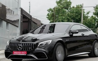 Mercedes-Benz S-Класс, 2016 год, 13 500 000 рублей, 1 фотография
