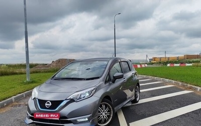 Nissan Note II рестайлинг, 2018 год, 1 300 000 рублей, 1 фотография