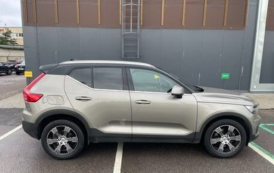 Volvo XC40 I, 2021 год, 3 990 000 рублей, 1 фотография