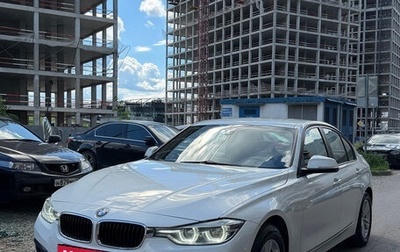 BMW 3 серия, 2017 год, 1 900 000 рублей, 1 фотография