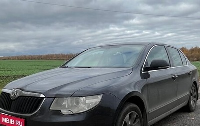 Skoda Superb III рестайлинг, 2012 год, 800 000 рублей, 1 фотография