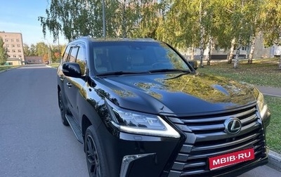 Lexus LX III, 2016 год, 6 350 000 рублей, 1 фотография