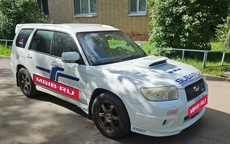 Subaru Forester, 2007 год, 1 000 000 рублей, 1 фотография