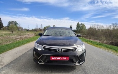 Toyota Camry, 2015 год, 2 000 000 рублей, 1 фотография