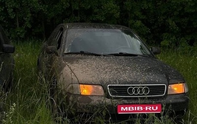 Audi A4, 1997 год, 218 000 рублей, 1 фотография