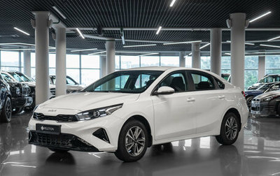 KIA Cerato IV, 2025 год, 2 950 000 рублей, 1 фотография
