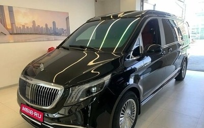 Mercedes-Benz V-Класс, 2021 год, 6 700 000 рублей, 1 фотография