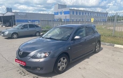 Mazda 3, 2007 год, 290 000 рублей, 1 фотография