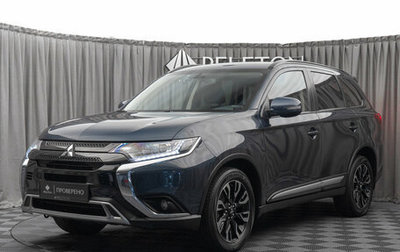 Mitsubishi Outlander III рестайлинг 3, 2021 год, 2 490 000 рублей, 1 фотография