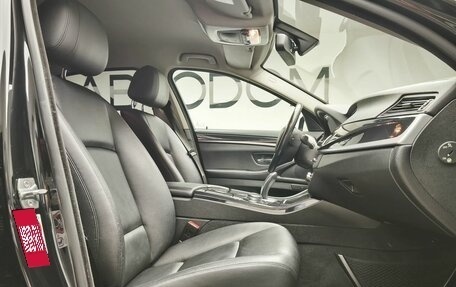 BMW 5 серия, 2016 год, 2 249 000 рублей, 15 фотография