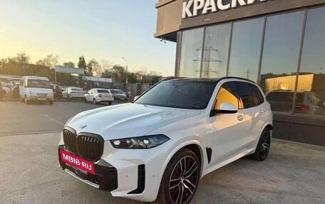 BMW X5, 2023 год, 9 000 000 рублей, 14 фотография