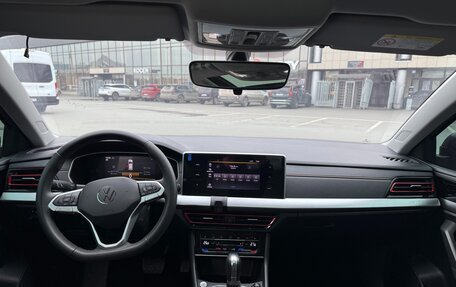 Volkswagen Lavida, 2023 год, 1 690 000 рублей, 15 фотография