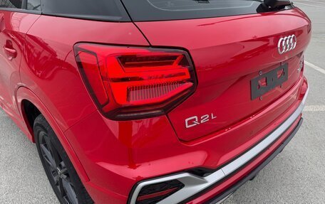 Audi Q2 I, 2023 год, 2 050 000 рублей, 9 фотография