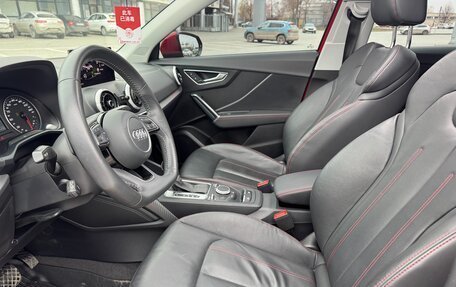 Audi Q2 I, 2023 год, 2 050 000 рублей, 17 фотография