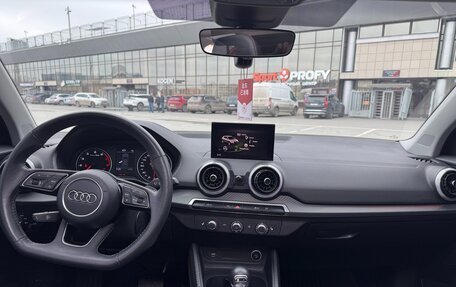 Audi Q2 I, 2023 год, 2 050 000 рублей, 18 фотография