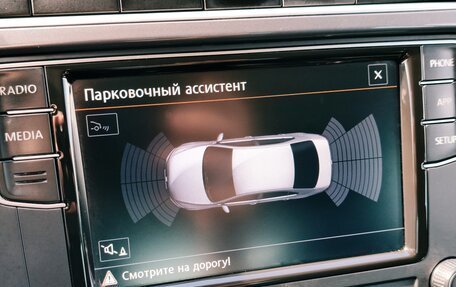 Volkswagen Polo VI (EU Market), 2019 год, 1 099 000 рублей, 8 фотография