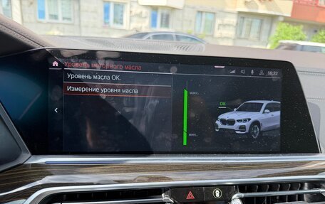 BMW X5, 2019 год, 6 600 000 рублей, 3 фотография
