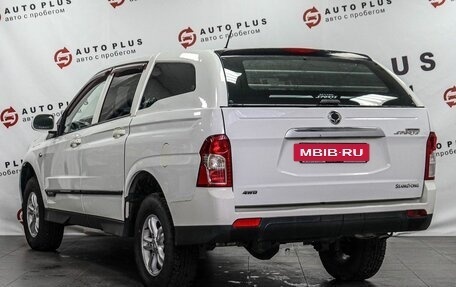 SsangYong Actyon Sports II, 2013 год, 1 099 000 рублей, 2 фотография