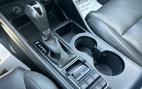 Hyundai Tucson III, 2017 год, 2 190 000 рублей, 17 фотография