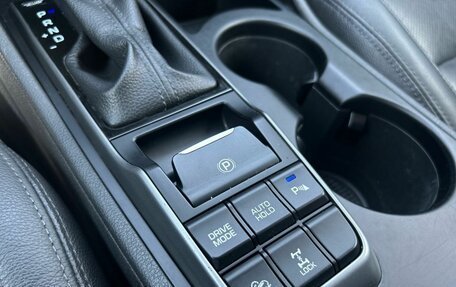 Hyundai Tucson III, 2017 год, 2 190 000 рублей, 18 фотография