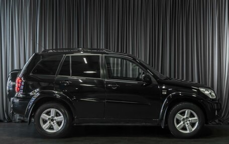 Toyota RAV4, 2005 год, 1 070 000 рублей, 5 фотография