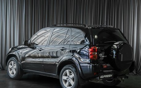 Toyota RAV4, 2005 год, 1 070 000 рублей, 2 фотография
