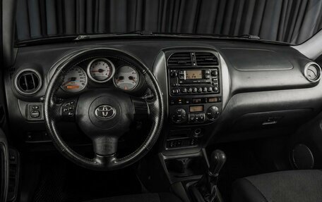 Toyota RAV4, 2005 год, 1 070 000 рублей, 6 фотография
