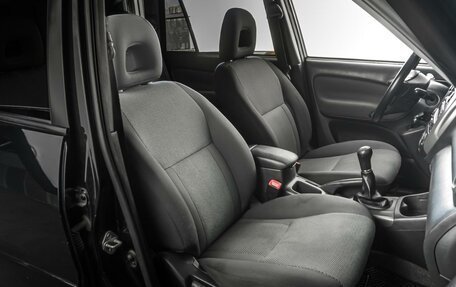 Toyota RAV4, 2005 год, 1 070 000 рублей, 8 фотография