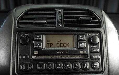 Toyota RAV4, 2005 год, 1 070 000 рублей, 14 фотография