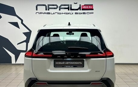 Toyota RAV4, 2026 год, 4 549 000 рублей, 4 фотография