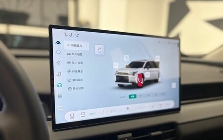 Toyota RAV4, 2026 год, 4 549 000 рублей, 11 фотография