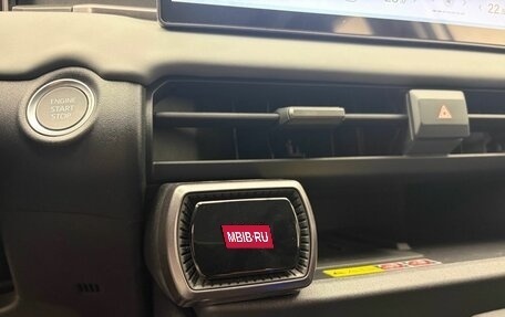 Toyota RAV4, 2026 год, 4 549 000 рублей, 12 фотография