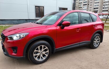 Mazda CX-5 II, 2016 год, 2 090 000 рублей, 6 фотография