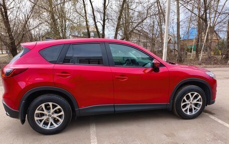 Mazda CX-5 II, 2016 год, 2 090 000 рублей, 7 фотография