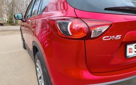 Mazda CX-5 II, 2016 год, 2 090 000 рублей, 14 фотография