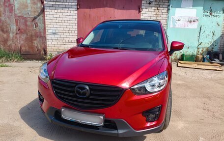 Mazda CX-5 II, 2016 год, 2 090 000 рублей, 17 фотография
