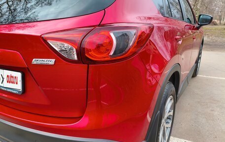 Mazda CX-5 II, 2016 год, 2 090 000 рублей, 13 фотография