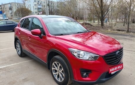 Mazda CX-5 II, 2016 год, 2 090 000 рублей, 4 фотография