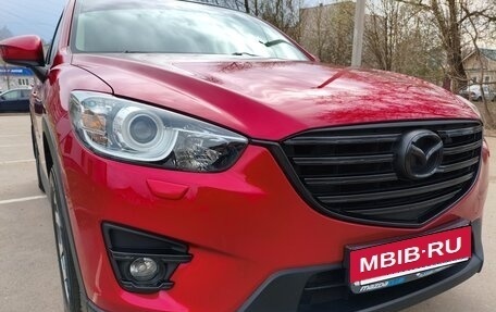 Mazda CX-5 II, 2016 год, 2 090 000 рублей, 12 фотография