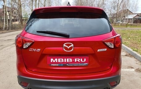 Mazda CX-5 II, 2016 год, 2 090 000 рублей, 9 фотография